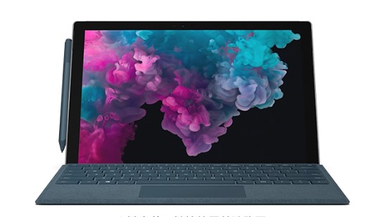 郸城从 Mac 切换到 Microsoft Surface